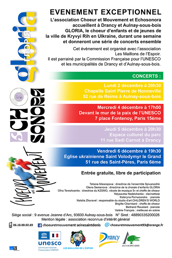 afficheconcertgloria1