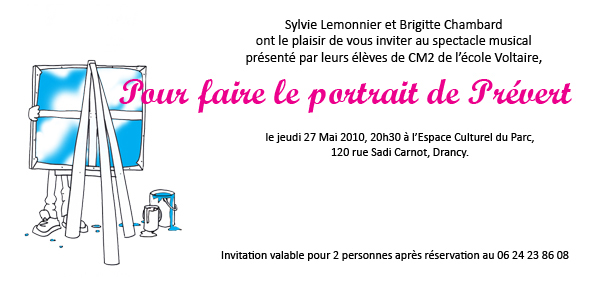 invitation2