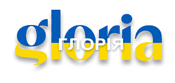 logogloria